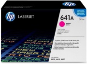 Картридж HP 641A Пурпурный/Magenta, 8000 стр. (C9723A)