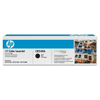 Картридж HP 125A Черный/Black, 2200 стр. (CB540A) Картридж HP 125A Черный/Black, 2200 стр. (CB540A)