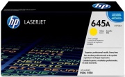 Картридж HP 645A Желтый/Yellow, 12000 стр. (C9732A)