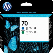 Печатающая головка НP 70 Blue & Green (C9408A)