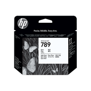 Печатающая головка HP 789 Light Cyan для Latex Designjet 25500 (CH613A)