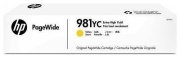 Картридж HP W9002MC Желтый/Yellow, 28000 стр. (W9002MC)