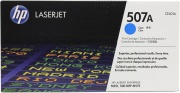 Картридж HP 507A Голубой/Cyan, 6000 стр. (CE401A) 