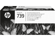 Комплект замены печатающей головки HP 739 Printhead (498N0A)