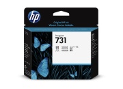 Печатающая головка HP 731 Printhead (P2V27A)