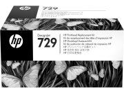 Комплект замены печатающей головки HP 729 Printhead (F9J81A)