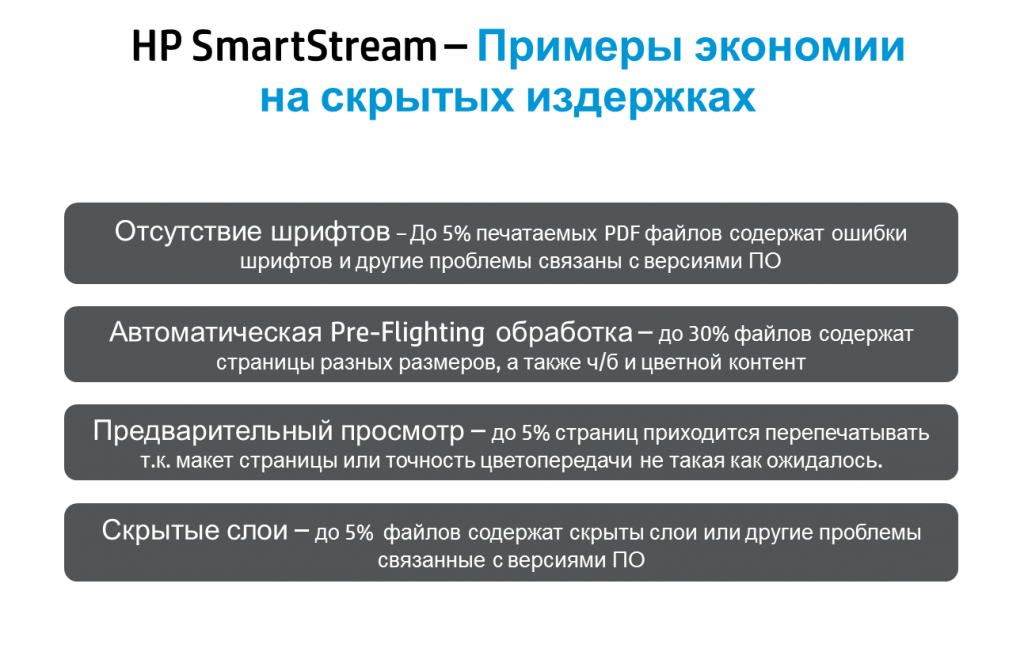 Рис.1.png